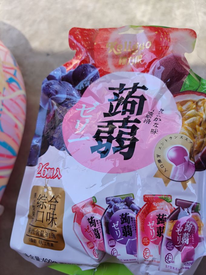 棵力果其他休闲零食