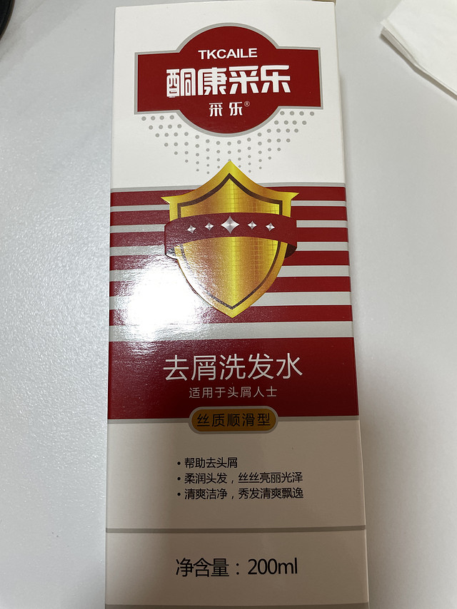 猫超的这款采乐价格超级给力，日常必囤的东