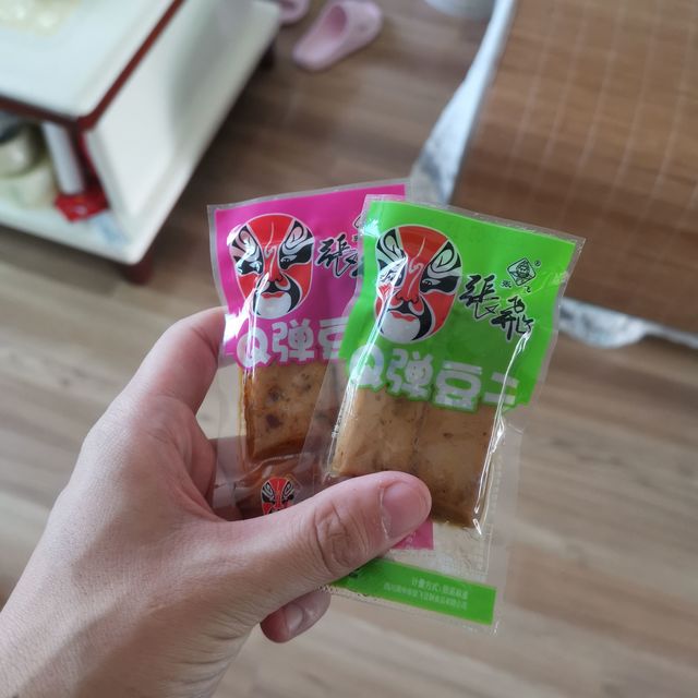 618购后晒—张飞Q弹豆干