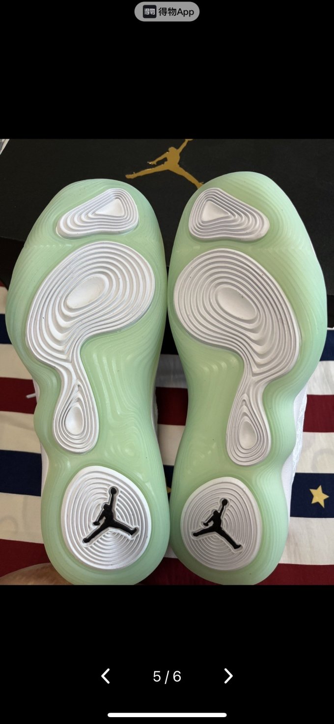 格里芬superfly2017