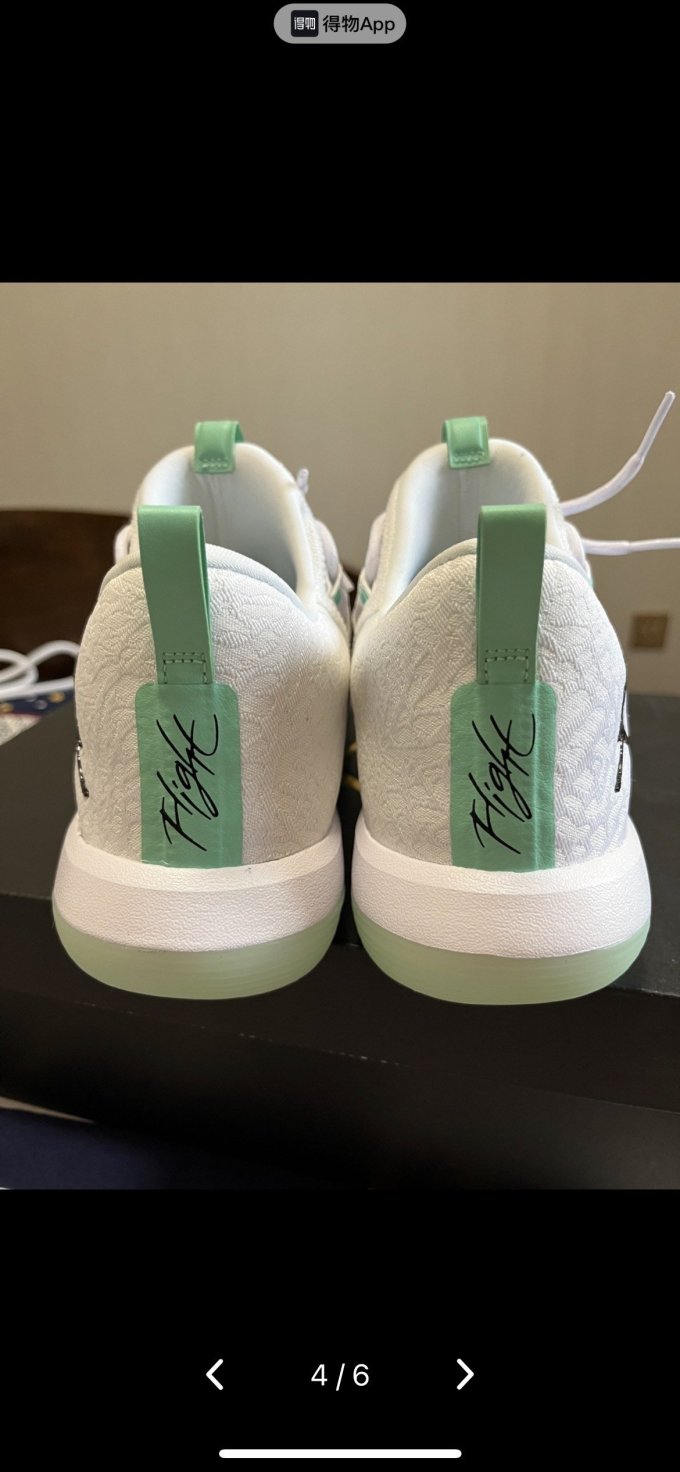 格里芬superfly2017