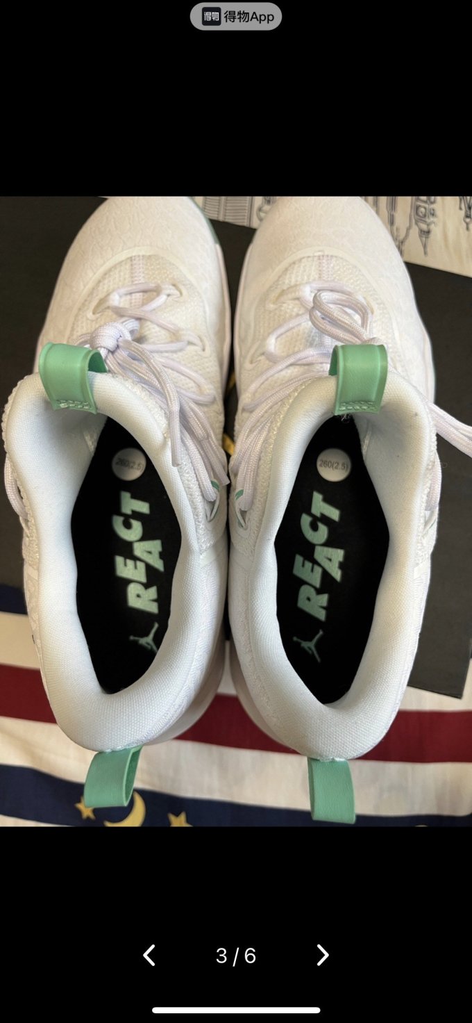 格里芬superfly2017