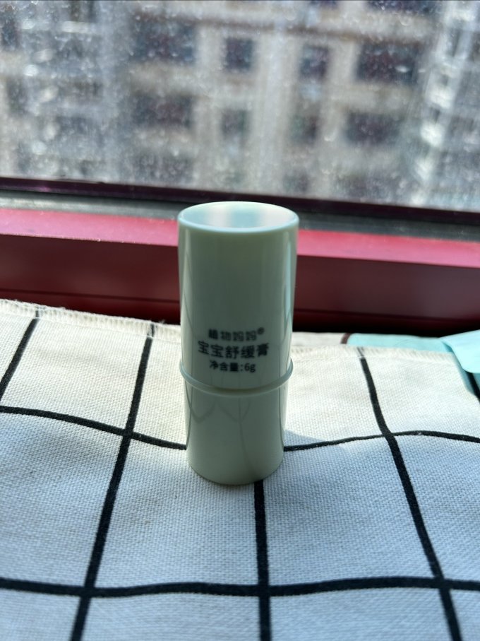 植物妈妈宝宝驱蚊
