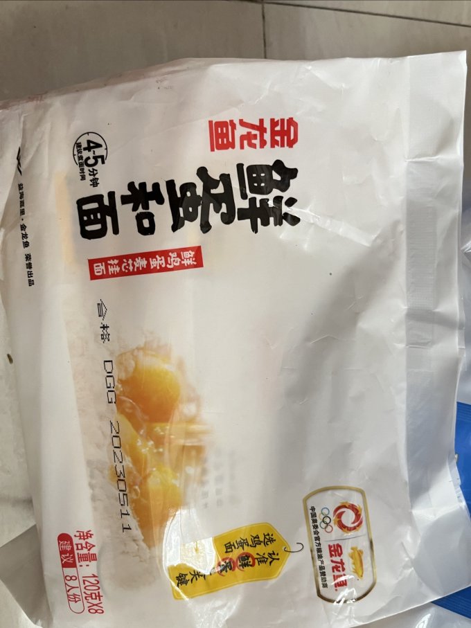 金龙鱼挂面