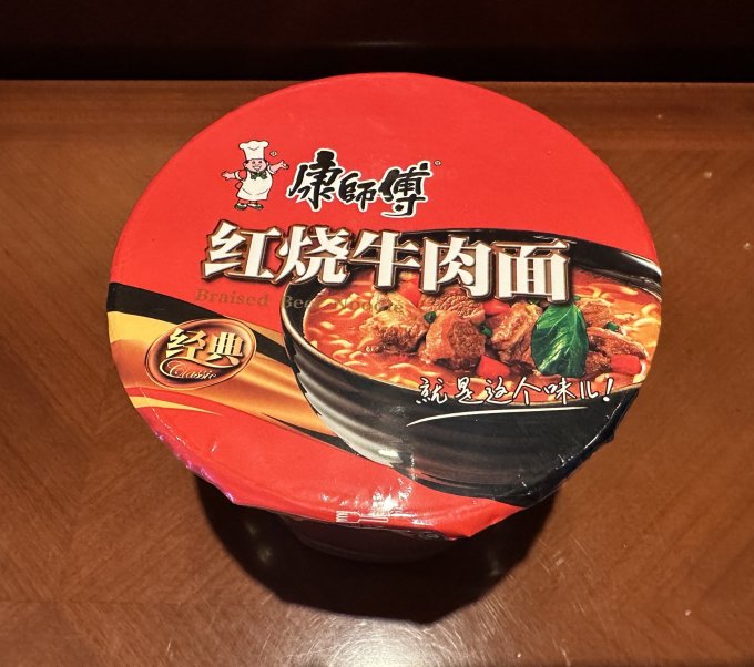 康师傅方便面/粉