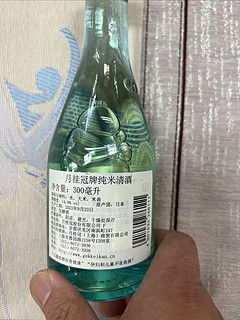 一款日本清酒，月桂冠牌！