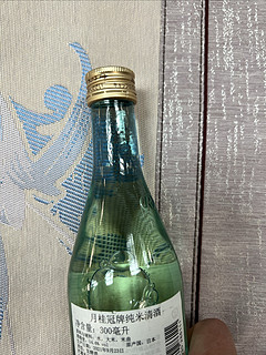 一款日本清酒，月桂冠牌！