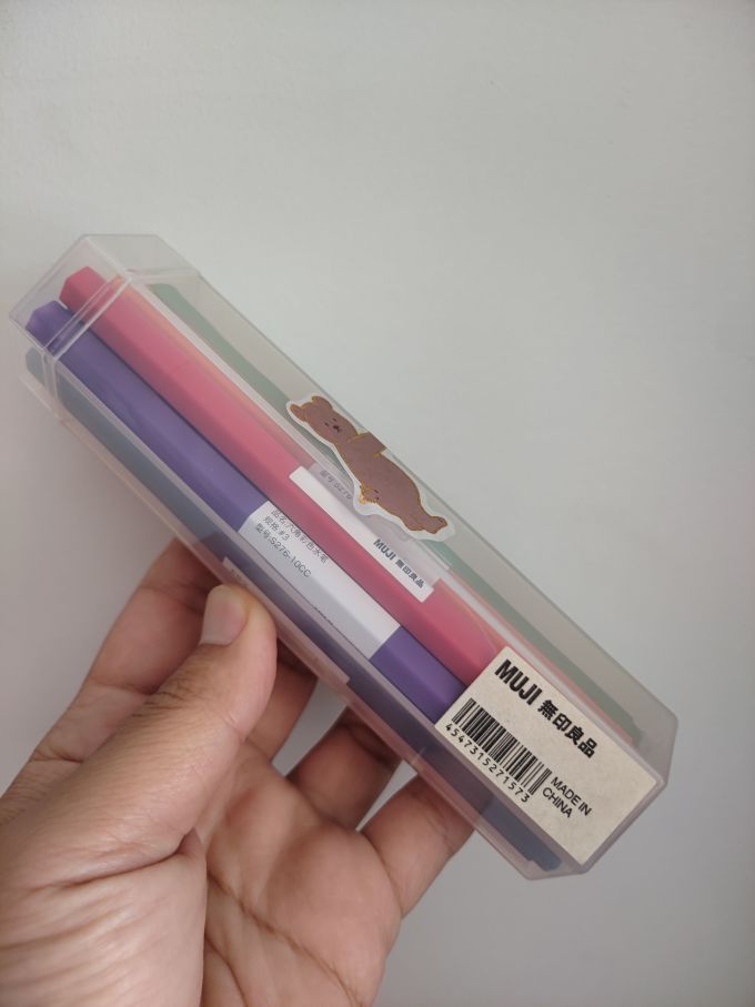 书写工具