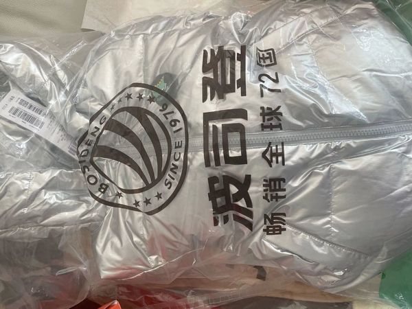 夏季给孩子屯的羽绒服