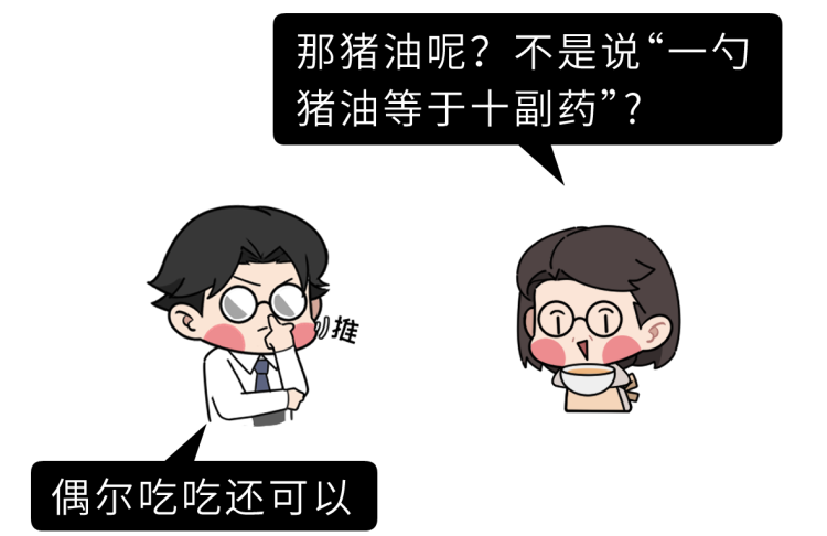 哪种油最健康？橄榄油吗？不想“催化”癌症，2种油要少吃