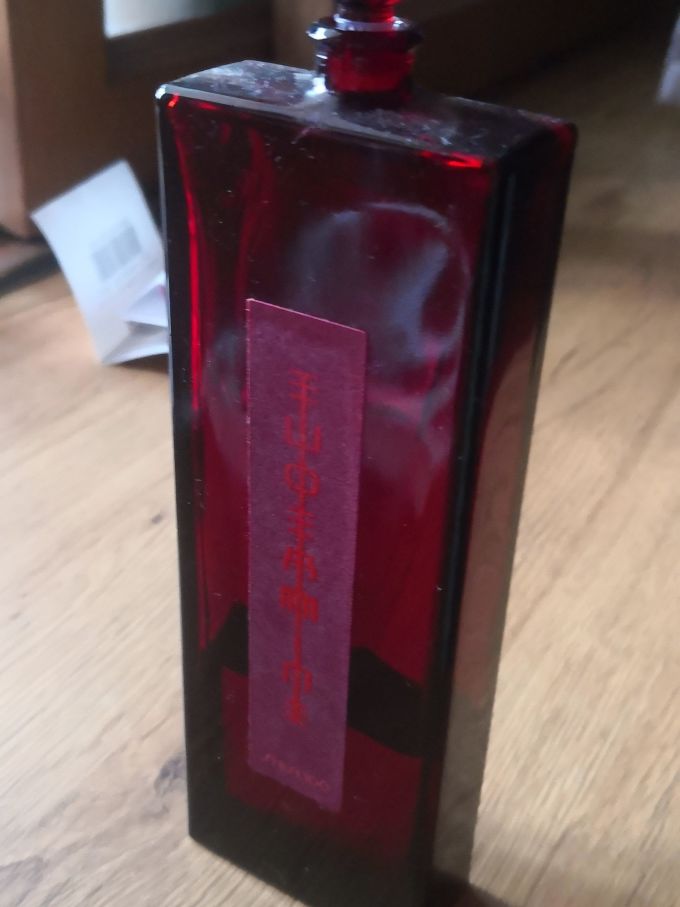 资生堂爽肤水