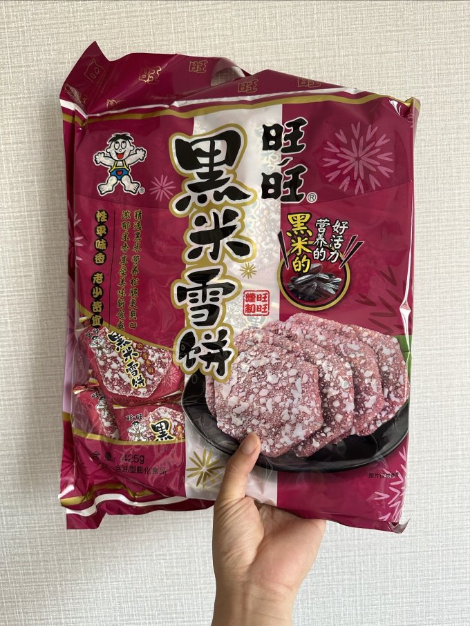 旺旺饼干