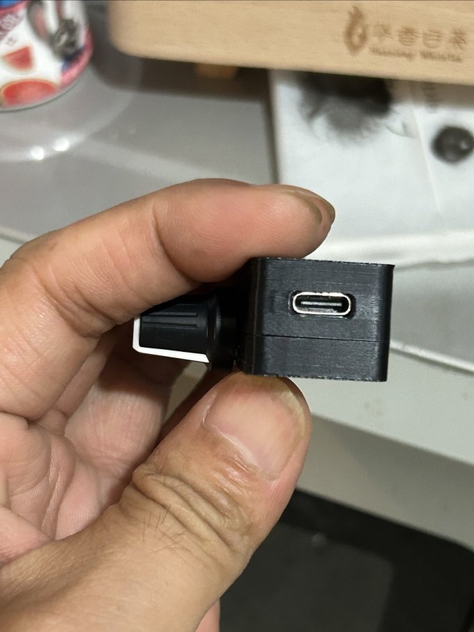 散热风扇