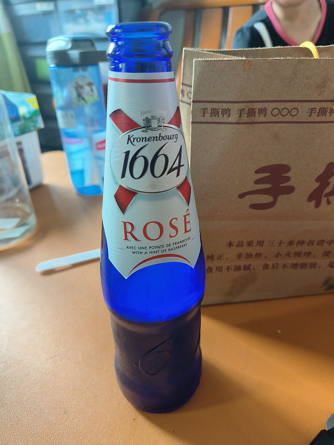 1664凯旋啤酒