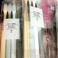无印良品牙刷细丝软毛小头刷