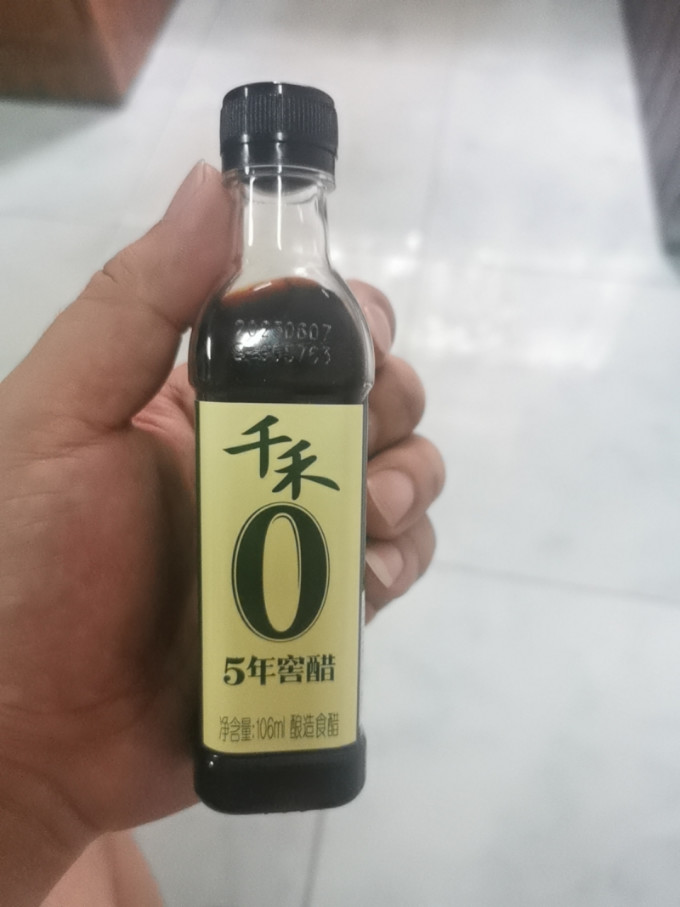 千禾酱油食醋