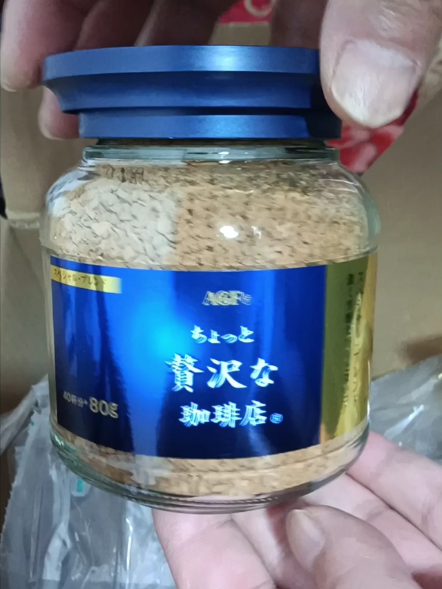 618，天猫7元一罐的蓝罐咖啡到货