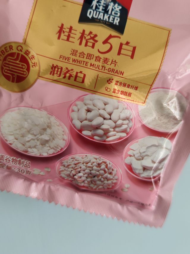 618购后晒🌞-免费🆓送的一袋