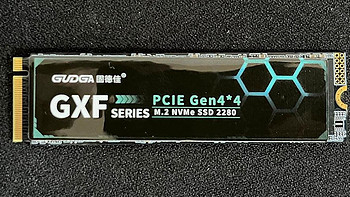 近期神价？PDD 879元 固德佳 GXF PRO 满速 PCIE4.0 4T 开箱体验