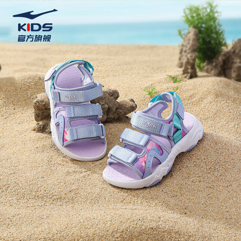 质量不错的儿童沙滩鞋