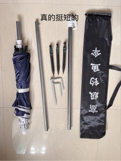 22元佳之钓钓伞到货，产品质量如何？