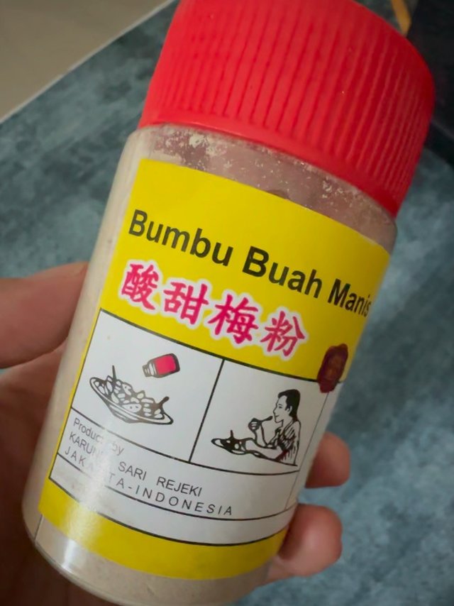 酸甜梅粉真的是太好吃了！