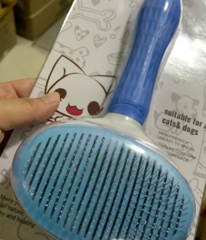 宠物美容工具