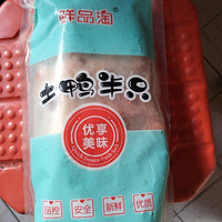 鲜品淘土鸭半只1Kg， 