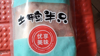 鲜品淘土鸭半只1Kg， 