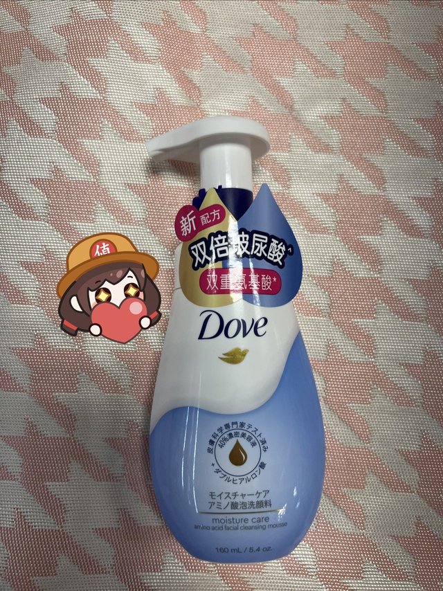 多芬的氨基酸洁面泡泡！