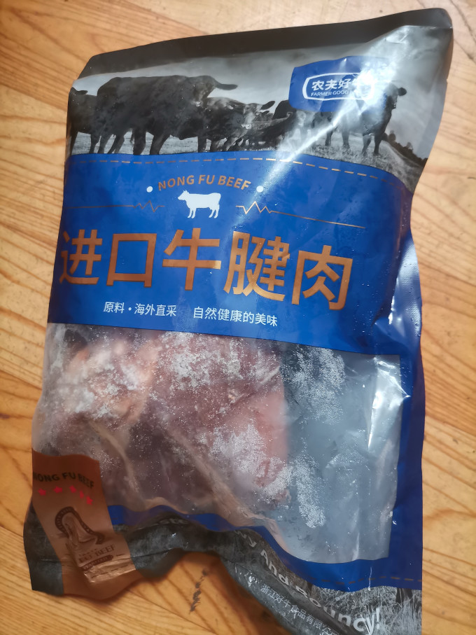 农夫好牛牛肉