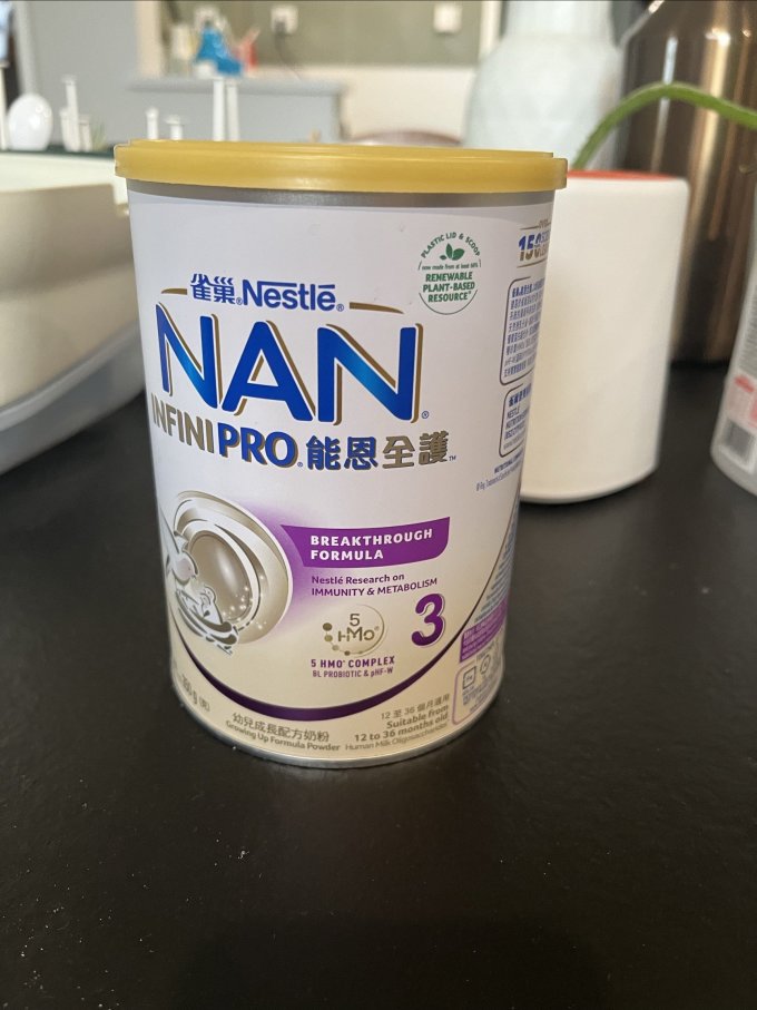 特殊配方奶粉