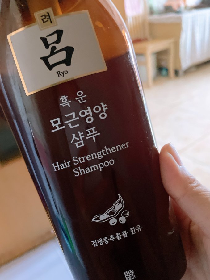 吕洗发水
