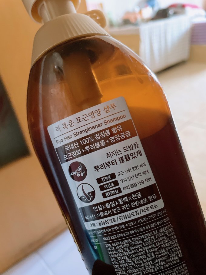 吕洗发水