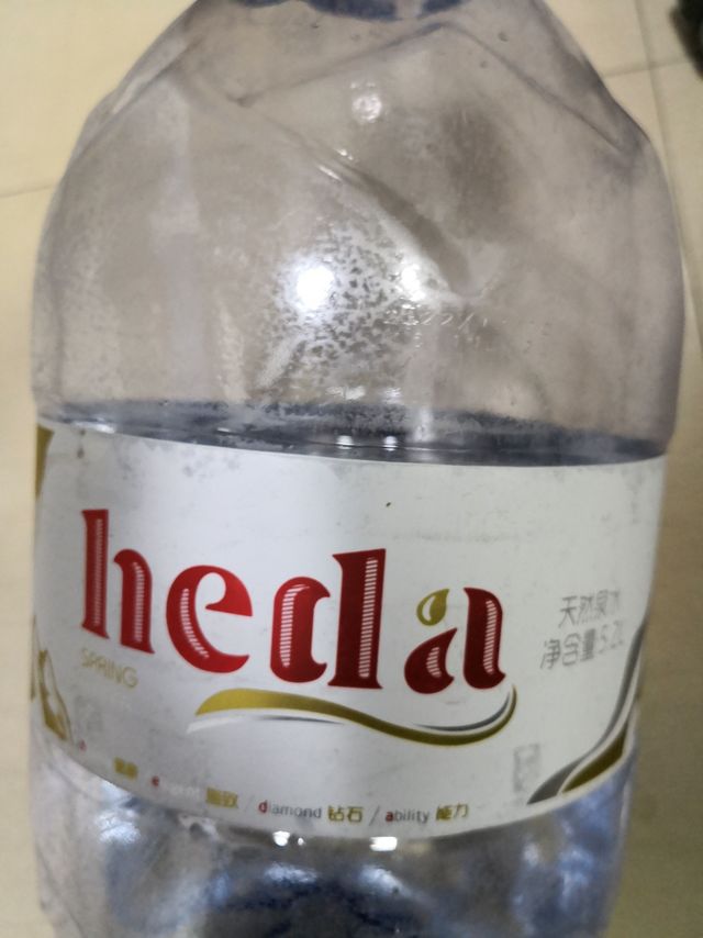 恒大矿泉水