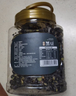 口味不错的新边界炒黑豆