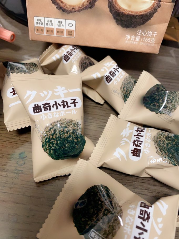 卡仕伽饼干