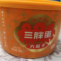[零食评测]三胖蛋五香味南瓜子