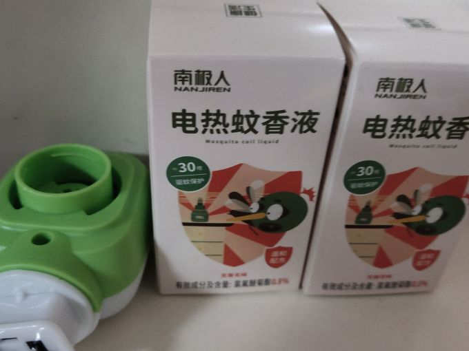 南极人蚊香片/蚊香液/驱蚊器