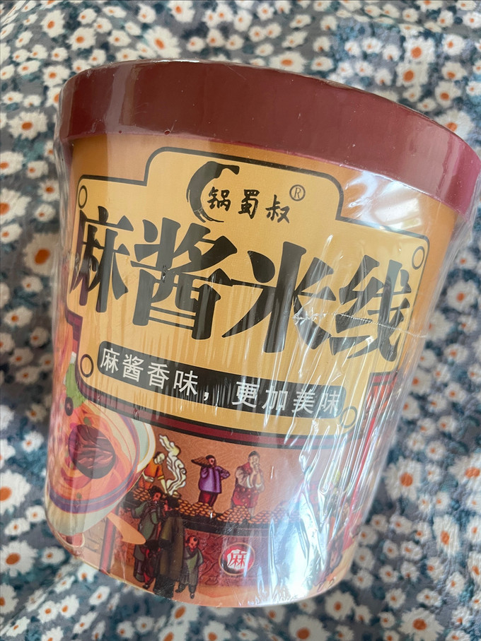 方便面/粉