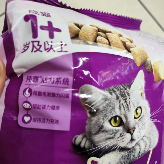 伟嘉猫粮