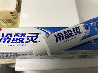 牙膏还是老牌子好