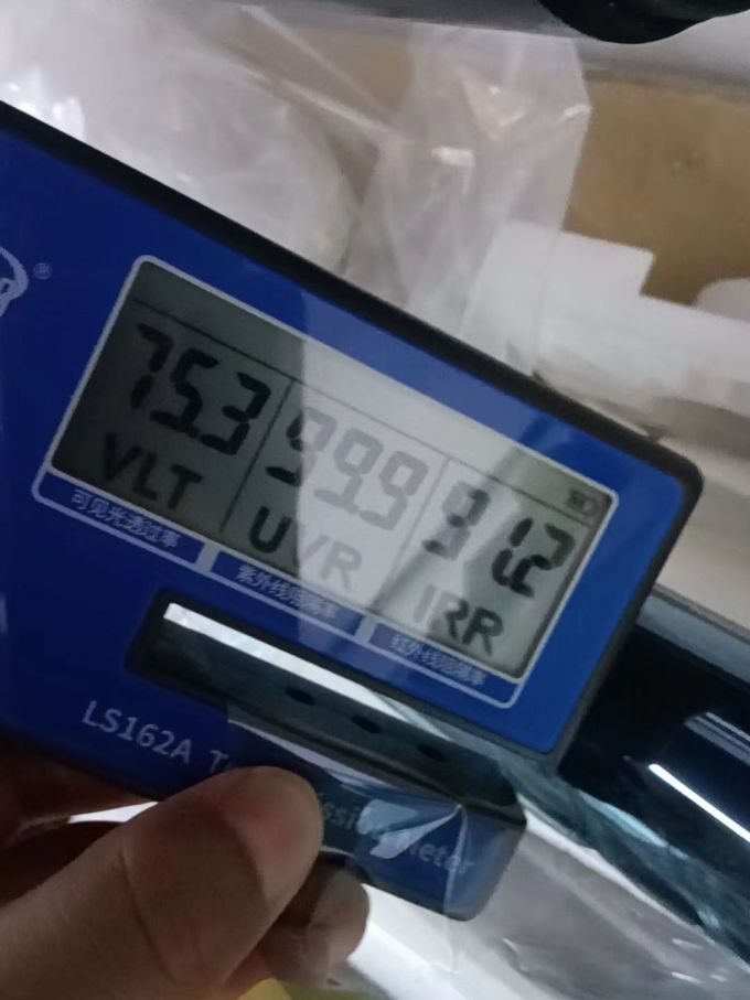 汽车贴膜