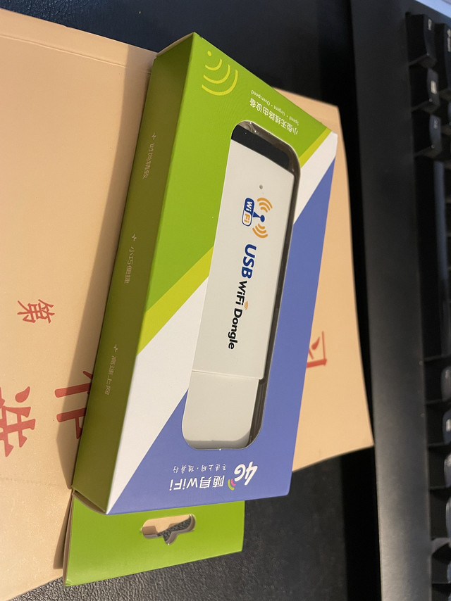 华龙羽随身Wifi棒子到货，确实是好东西