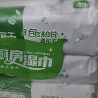 厨房湿巾