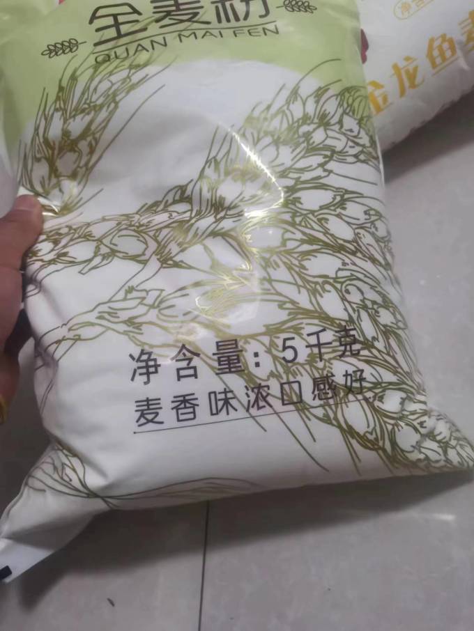 金沙河面粉