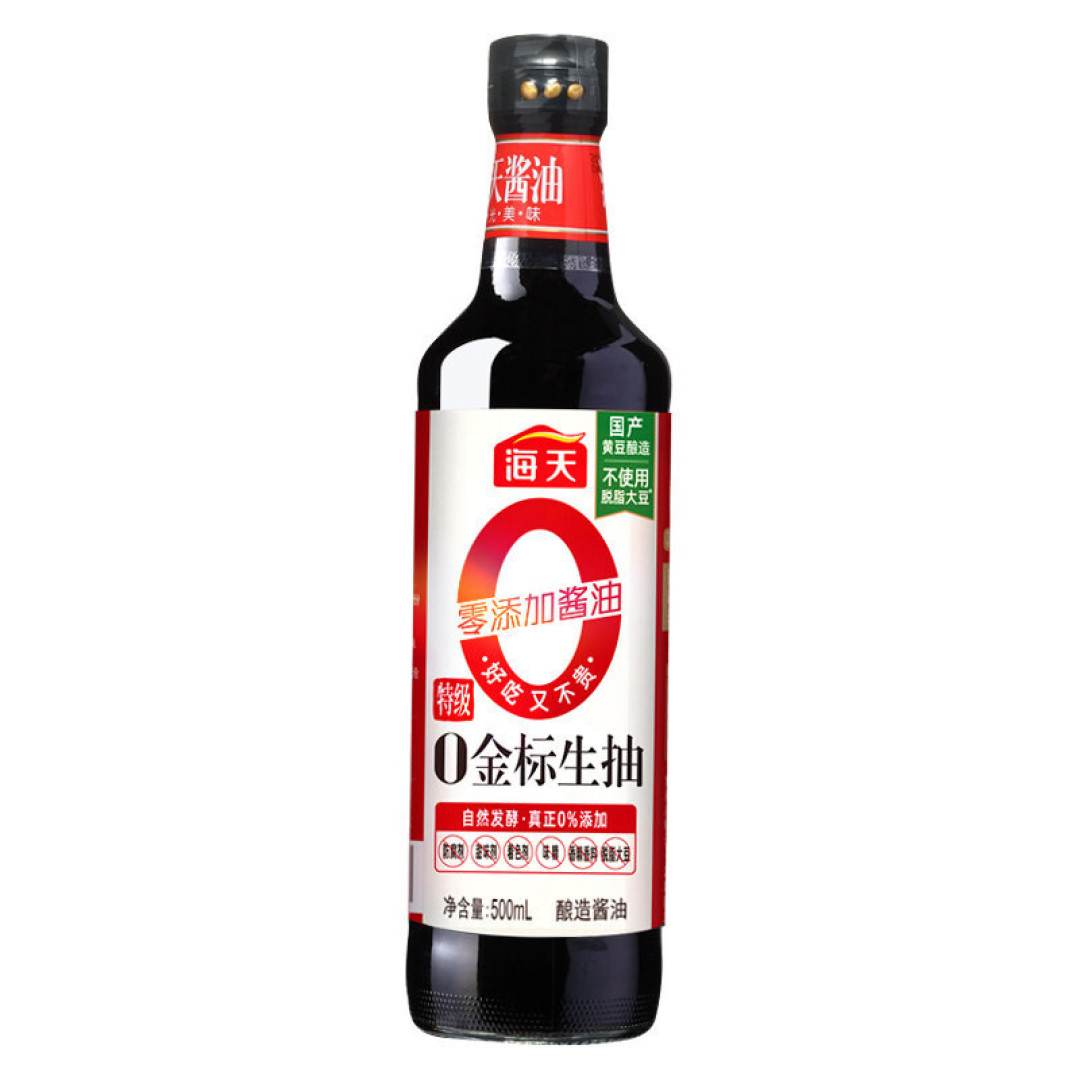 最近促销很多的生抽。