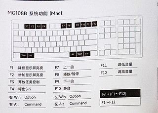 Mac最便宜的全尺寸三模RGB热插拔机械键盘