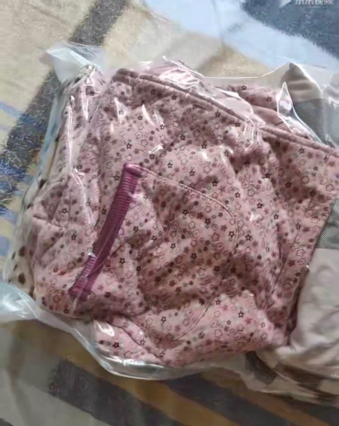 收纳用品