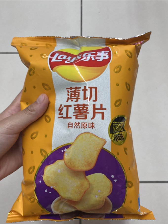乐事膨化食品